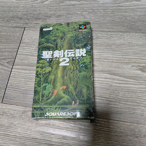 슈퍼패미컴 성검전설2 곽팩 플레이용중고