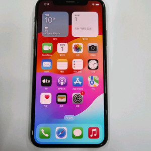 아이폰XS 256AGB 스페이스그레이