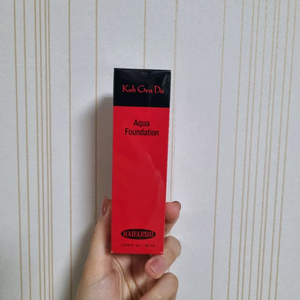 코겐도 아쿠아 파운데이션 25ml