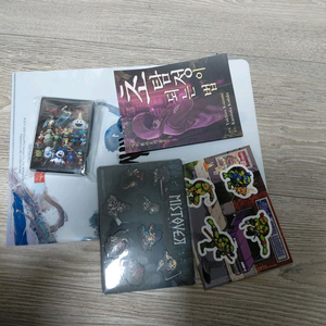 스위치 게임 예약특전들 일괄