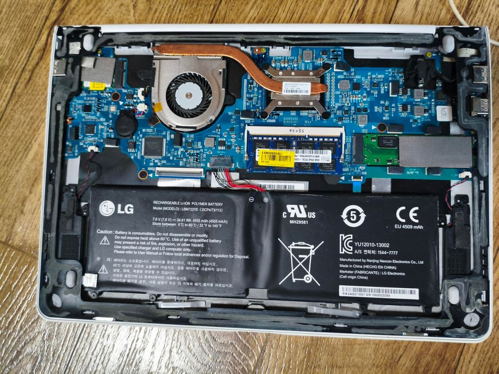 [부품용 그램] i3 5005u, 8/128--3