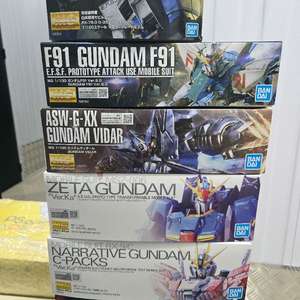 건프라 MG/HG 미개봉 판매합니다