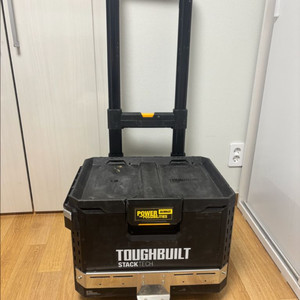 터프빌트 스텍테크 이동식공구함 팔아요(튜닝있음)