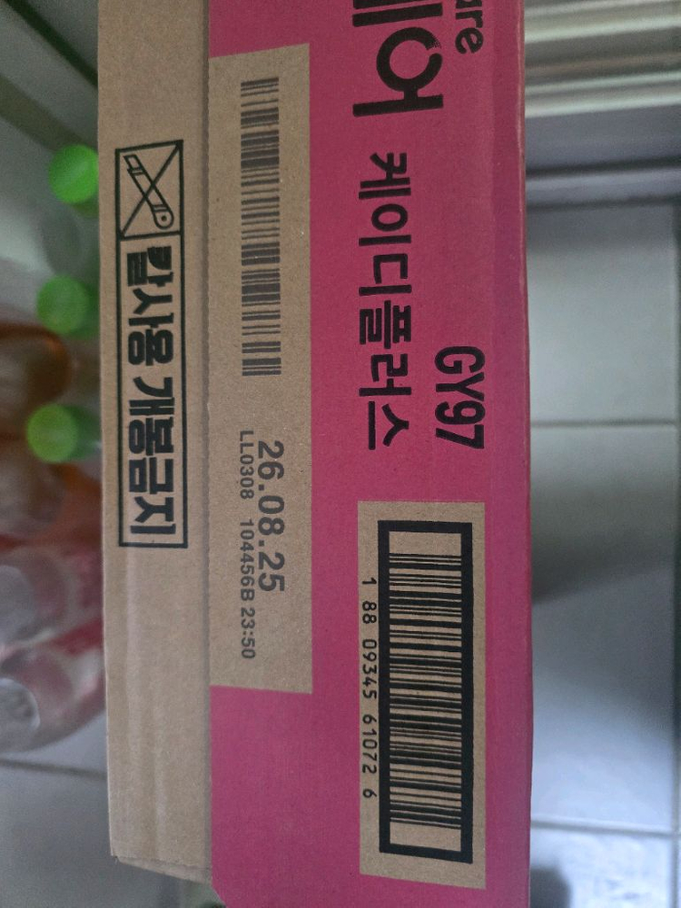 뉴케어 케이디플러스 34개 (1박스 30개 + 낱개 4개) 이미지