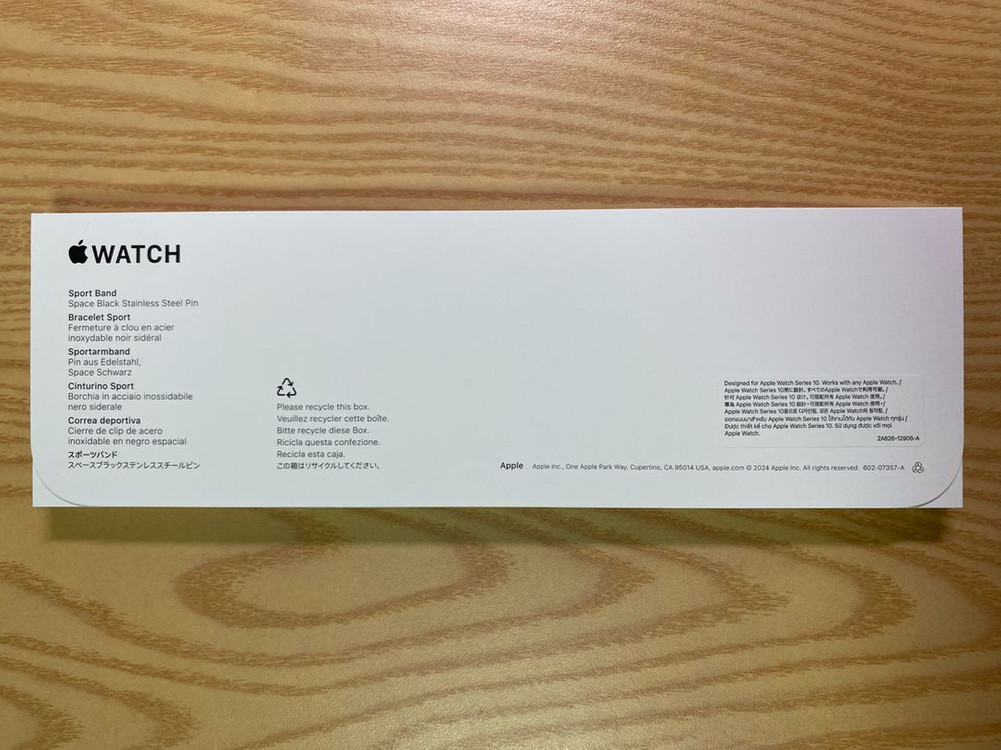 (가격내림)애플 워치 스포츠 밴드 (미개봉 새제품)--1