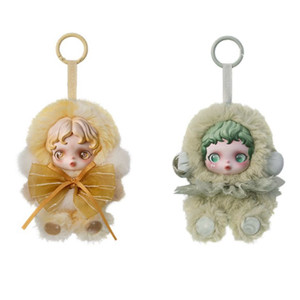 [당일배송] 팝마트 스컬판다 빛의정원 시리즈 새벽+연못 일괄