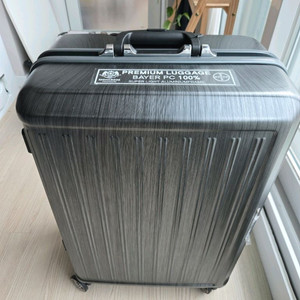 몽크로스 캐리어 PC-008 26인치 새상품