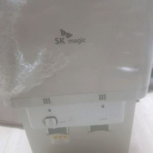 sk매직 정수기팝니다