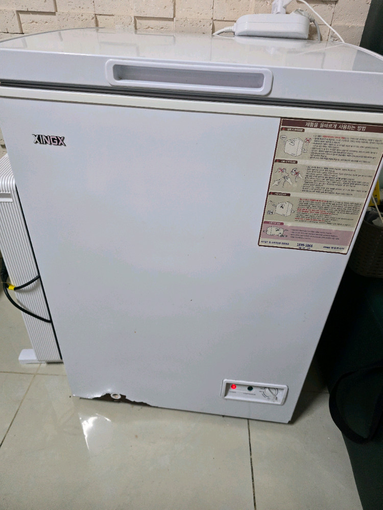 미니 냉동고--4