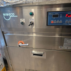 나인코가마솥튀김기 LPG용