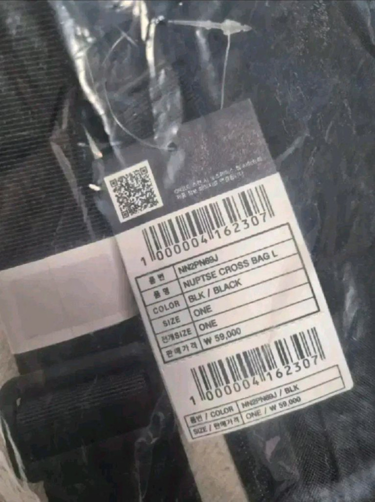 노스페이스 크로스백 L 미개봉 새상품--1