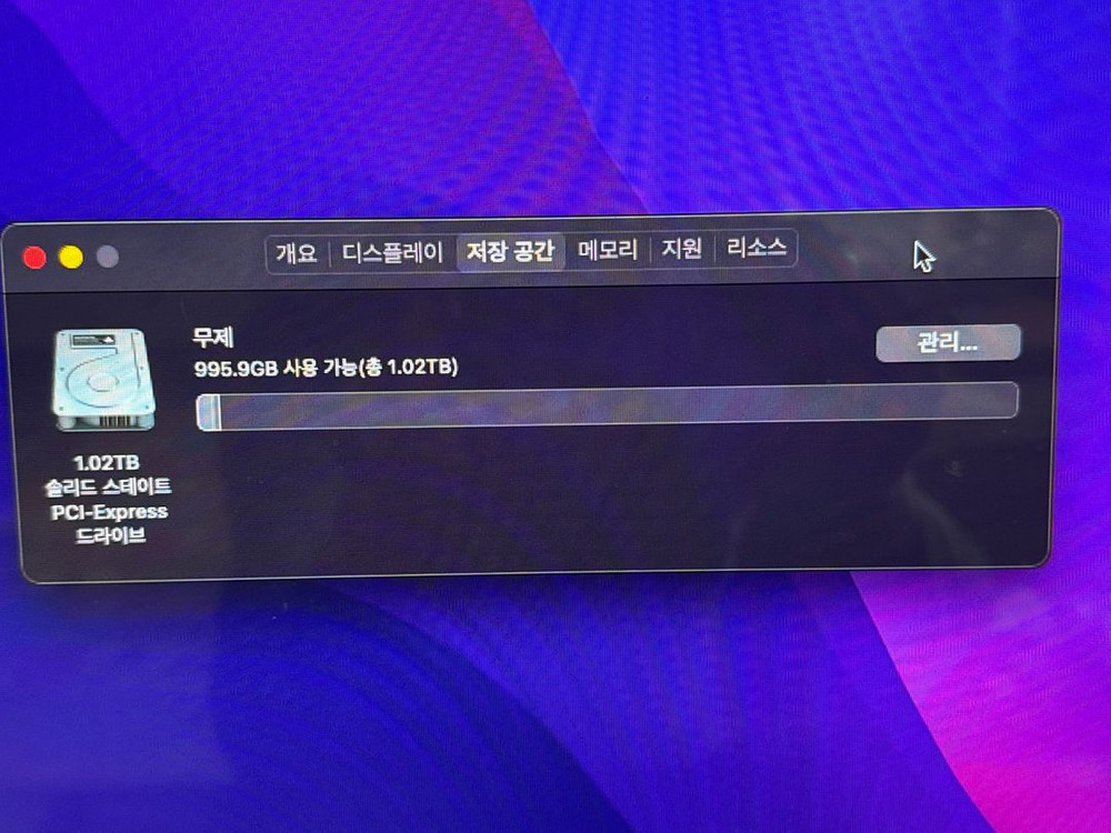 연탄맥 A1481 D700 맥프로 로직프로 파이널컷프로 이미지