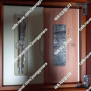 graf von faber-castell woodslimited edition 그라폰 파버카스텔 우드 리미티드에디션