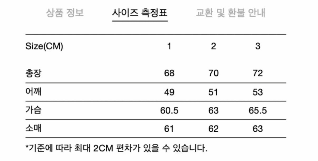브라운야드 알파카 카라 가디건--1