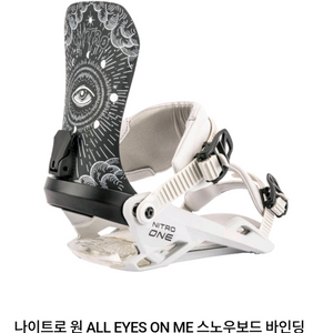 나이트로 원바인딩M 새상품