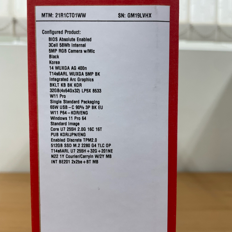 레노버 씽크패드 T14s gen6 32램 512용량 울트라7 미개봉--1