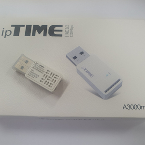 아이피타임 IPTIME EFM A3000mini 무선랜카드 팝니다