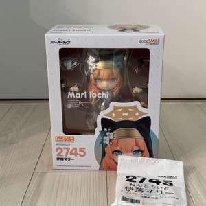 블아 블루 아카이브 마리 넨도로이드