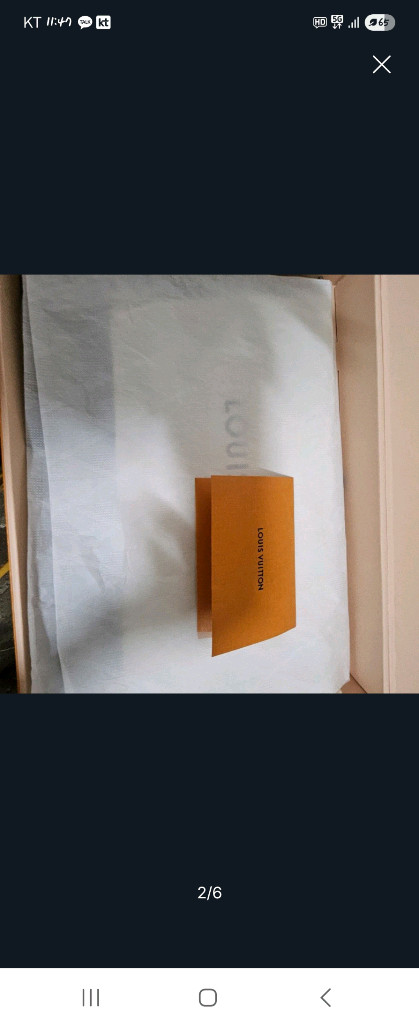 루이비통 디스커버리포쉐트 클러치--1