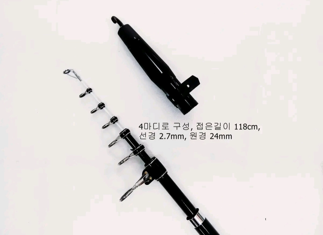 카본원투낚시대,서프대450 2대+6000번릴2대+릴줄+받침대+가방 이미지