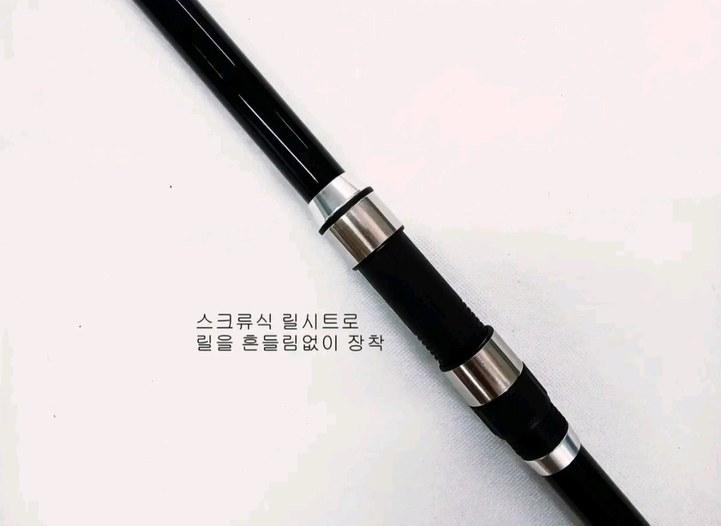 카본원투낚시대,서프대450 2대+6000번릴2대+릴줄+받침대+가방 이미지