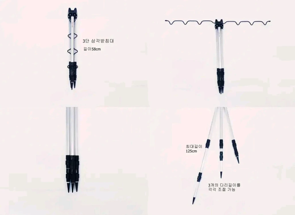 카본원투낚시대,서프대450 2대+6000번릴2대+릴줄+받침대+가방 이미지