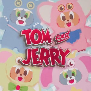 미개봉 톰과제리 몬스터 라부부 키링