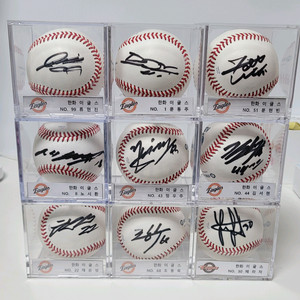한화이글스 박찬호,류현진,문동주 등 싸인볼