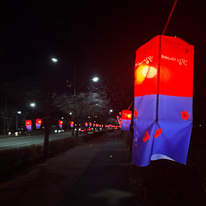 유사브롬톤구매합니다.