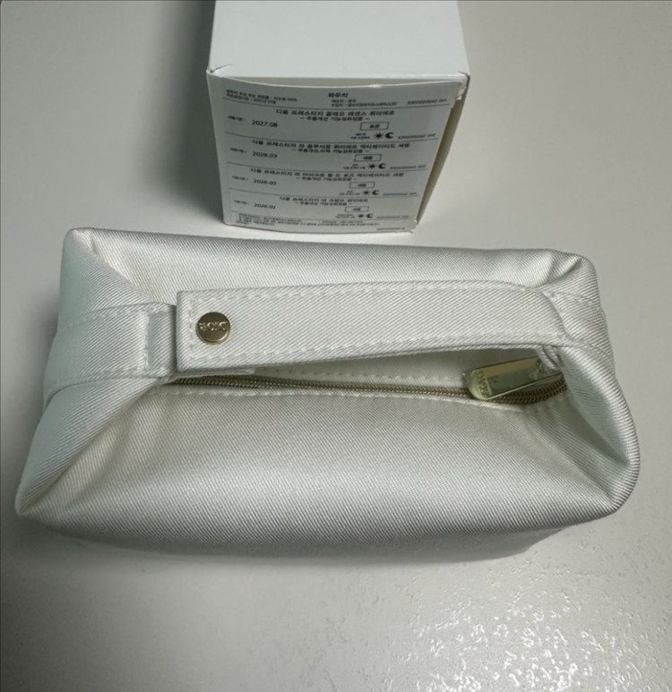 디올 손잡이 파우치--1