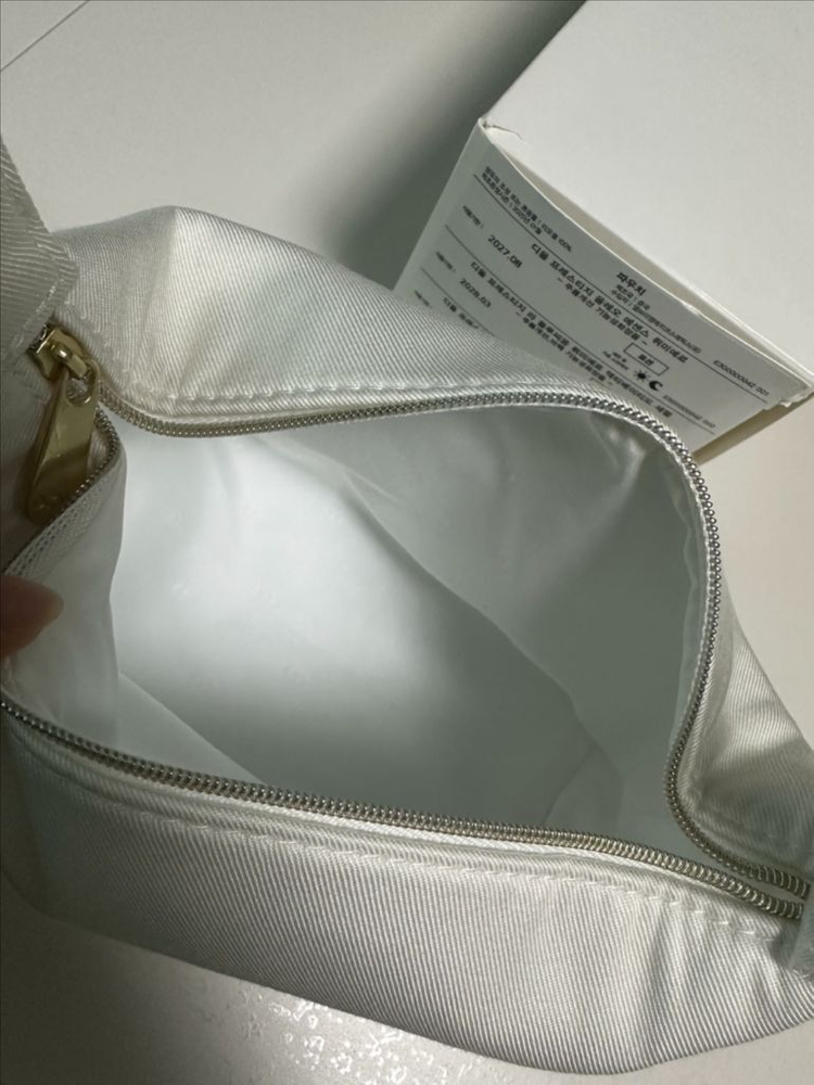 디올 손잡이 파우치--2