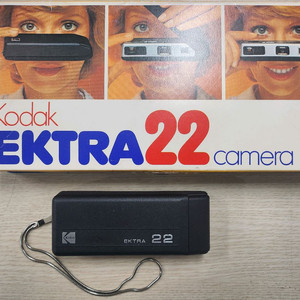 110mm 코닥 EKTRA 22 필름 카메라 (박스, 필름 포함)