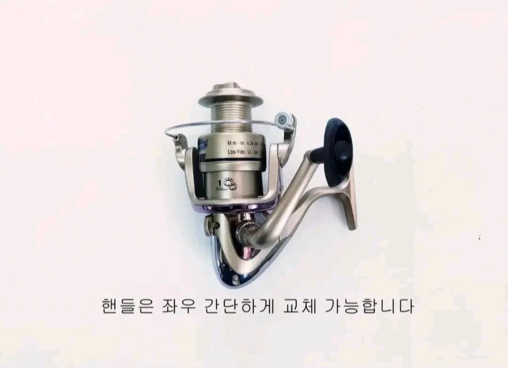 카본원투낚시대450 2대+6000번릴2대+릴줄+삼각받침대 이미지
