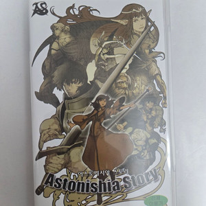 PSP 어스토니시아 스토리 1 판매합니다. 이미지