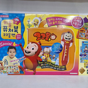 (토이트론) 리틀퓨처북 코코몽 펜 3.0