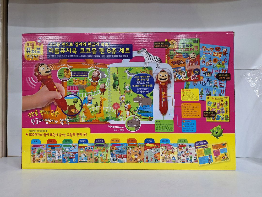 (토이트론) 리틀퓨처북 코코몽 펜 3.0--1