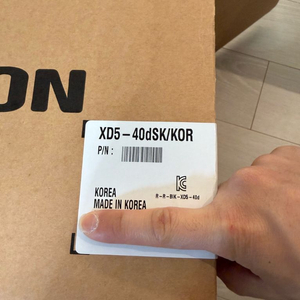 빅솔론 라벨 프린터기 XD5-40dSK 새상품 팝니다