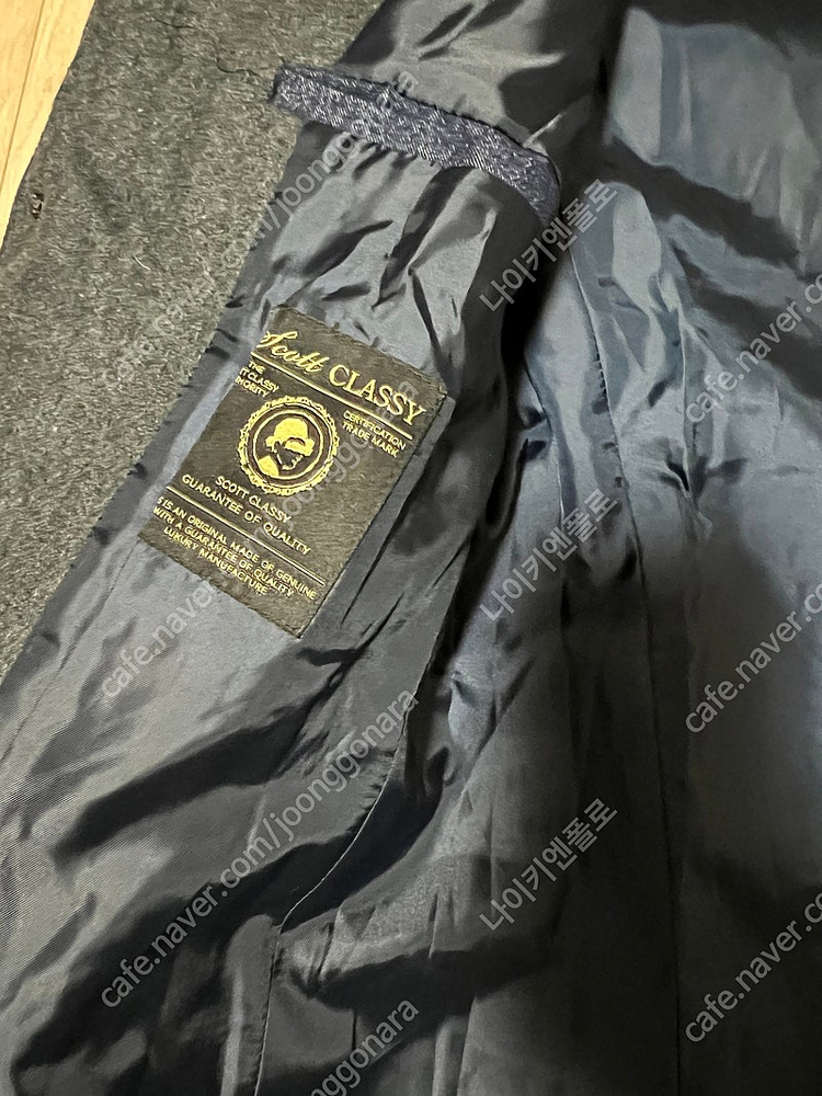 본(BON) 남성 데님 누빔코트 105사이즈--2