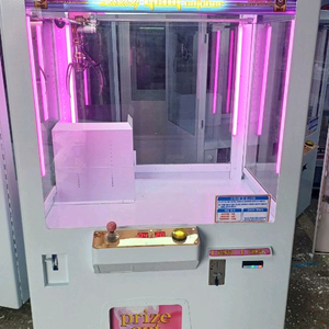 새거같은 인형뽑기기계팝니다