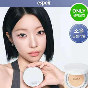 (새상품)에스쁘아 실크 스킨 레이어 쿠션 리필 20호 바닐라