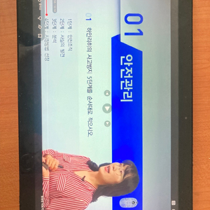 10인치 갤럽시탭 어드밴스드2(sm-t583) Wifi 태블릿이 겨우 4만 9천원