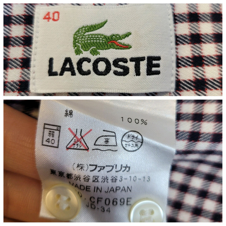 라코스테 일본판 체크 셔츠--9