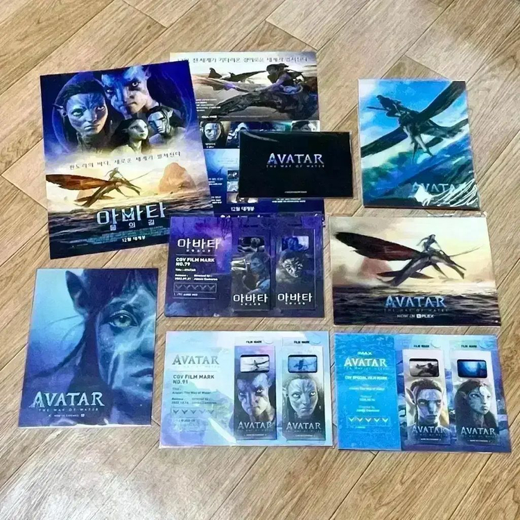 아바타2 오리지널티켓 오티 수퍼플렉스아트카드 필름마크 포스터4DX스크린엑스 이미지