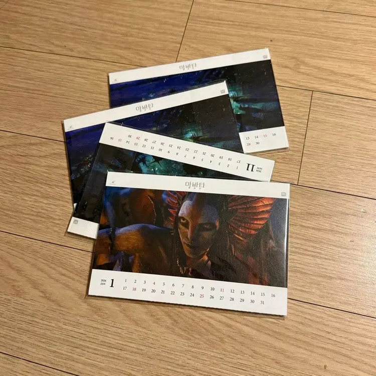 아바타2 오리지널티켓 오티 수퍼플렉스아트카드 필름마크 포스터4DX스크린엑스 이미지