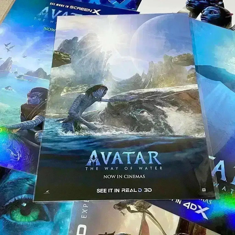 아바타2 오리지널티켓 오티 수퍼플렉스아트카드 필름마크 포스터4DX스크린엑스 이미지