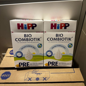 독일발 힙분유 프레 무전분 여러개 있습니다 택배, 부산직거래 가능합니다