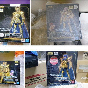 성투사성의신화 시리즈