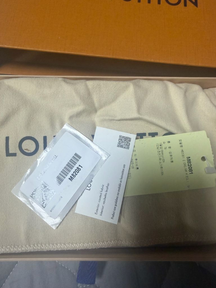 루이비통 남자 장지갑 이미지