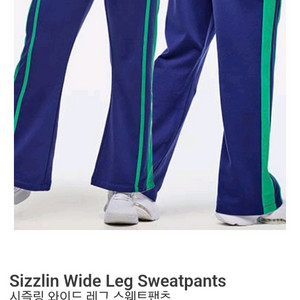 줌바웨어 줌바바지