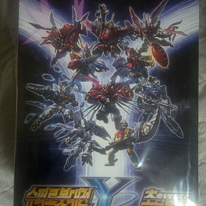 스위치 슈퍼로봇대전Y 초회한정판 밀봉팝니다.